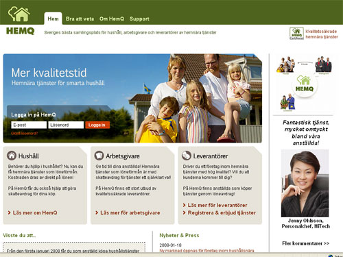 HemQ startsidan hushållsnära tjänster som löneförmån med skatteavdrag